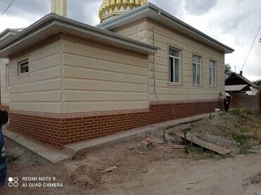 фасадные панели с утеплителем бишкек: Фасадный декор и облицовка домов из пенополистирола/ППУ с защитным — 13