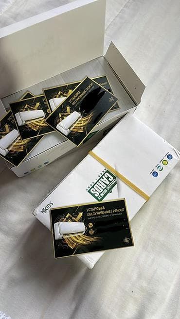 Печатаю визитки Цена: 3 сома за 1 визитку Создаю дизайн либо работаю