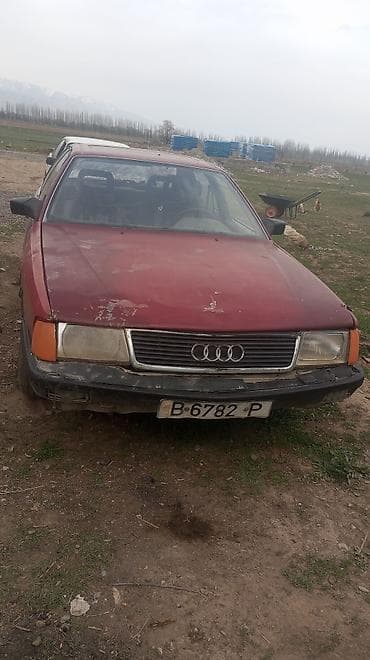 купить опель вектра б: Продаются два легковых автомобиля для проекта или на запчасти. 1) — 6