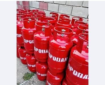 Баллоны с пропаном. - Тип: газовые баллоны, окраска красная с белой