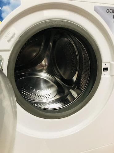 s 70: Стиральная машина Whirlpool с фронтальной загрузкой, загрузка 7 кг — 4