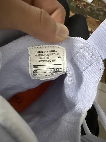 кеды 38: Причина продажи не подошли по размеру. Продаю Nike Hyperko 2 Paris — 4