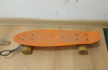 Балдар транспорту: Балдар скейти, Пенниборд — 1