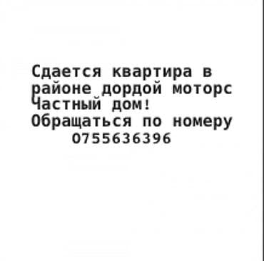 ремонт ванной комнаты: 3 комнаты — 1
