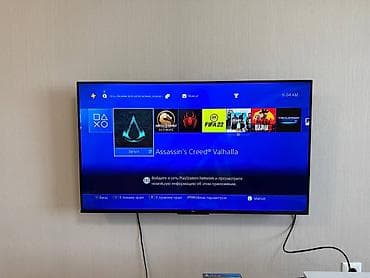 игры playstation 4: PlayStation 4 Slim (белая), комплект для игр - Консоль Sony — 10