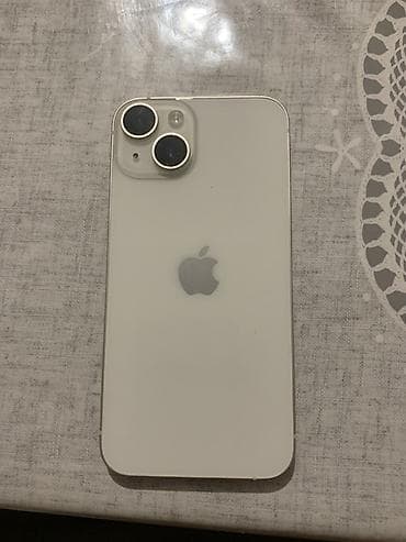 IPhone 14, Старлайт, Чехол