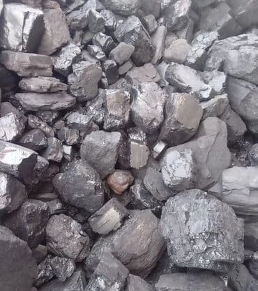 Садовые инструменты и инвентарь: Беш Сары Кара кече 
5500 — 3