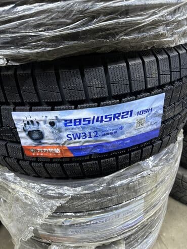 диск на фуру цена: Шины 285/45/R21 На BMW X7 
Фирма WANLi
Made in China 
Цена 4шт 75000 — 2