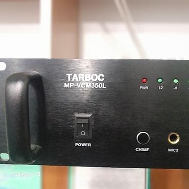 Усилитель оповещения TARBOC MP-VCM350L - Тип: Public Address