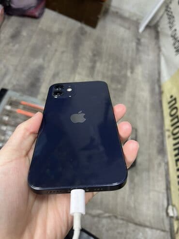 списанный айфон бесплатно: IPhone 12, Б/у, 64 ГБ, Синий, 75 % — 1