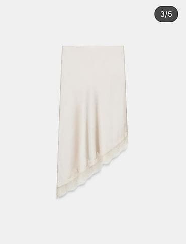 Юбки: Юбка, Миди, Атлас, По талии — 3