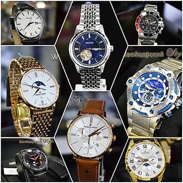 apple watch7: Листай карусель Ценишь своё время? Тогда тебе необходимы наручные — 8