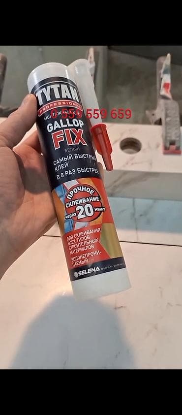 тактай тилгич: Изготовление раковины из керамогранита под заказ и в наличии!!! Резка — 8