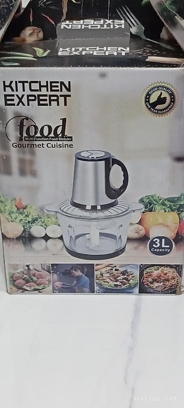 vgr 381: Распродажа бытовой техники в связи с месяцем Рамазан — 1