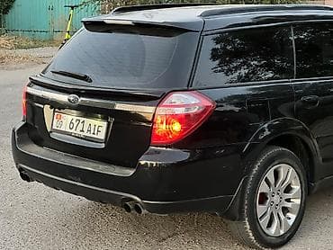 red cell: Subaru Outback: 2007 г., 3 л, Автомат, Универсал — 8