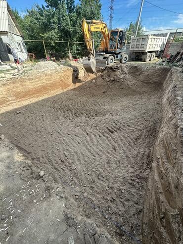 экскаваторы работы: Экскаватор | Выкорчевывание пней, Траншеи, Котлованы — 7