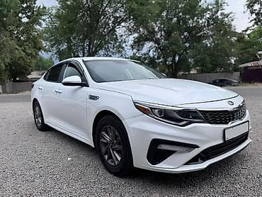 хово сколько стоит: Kia Optima: 2020 г., 2.4 л, Автомат, Бензин, Седан — 2
