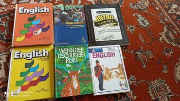 федбайк велосипед: Книги английский язык
и немецкая литература
50 -150 — 1