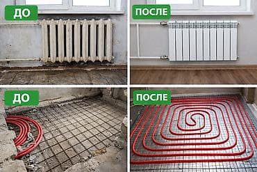 Очок: Сантехнические и отопительные работы под ключ Услуги: - Монтаж — 1