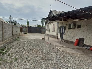 Дома: Собственник село новопавловка участок 15 соток фактически больше — 1