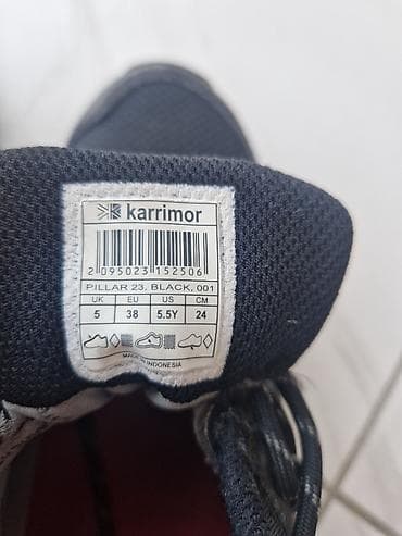 кросовк: Продам кросовки для активного отдыха и походов горы,Британской фирмы — 7