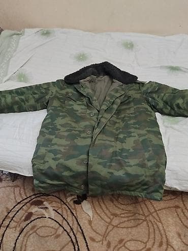 Мужская одежда: Зимний комплект одежды для активного отдыха/рыбалки/охоты. Состав: - — 3