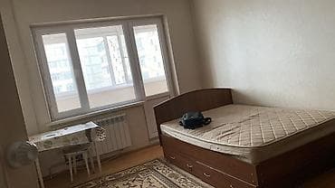 Кыймылсыз мүлк: 1 бөлмө, Толугу менен эмереги бар — 4