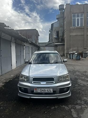 Subaru Forester: 2004 г., 2 л, Автомат, Бензин, Кроссовер — 5