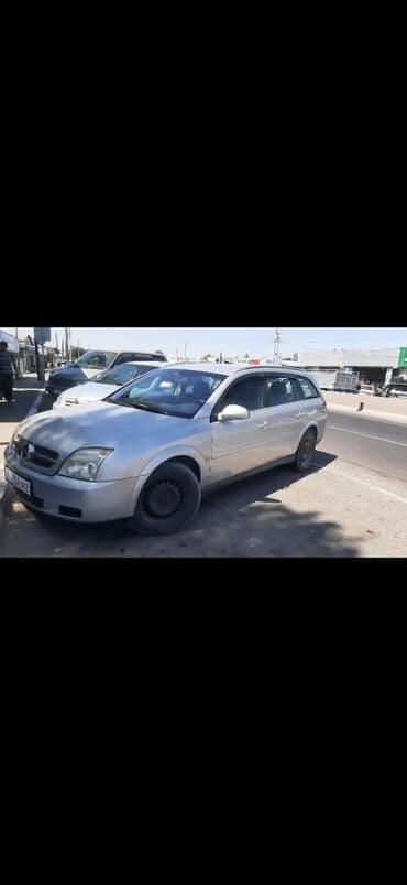 головка блока цилиндров опель вектра б: Opel Vectra: 2004 г., 2.2 л, Автоматические, Бензин, Универсал — 5