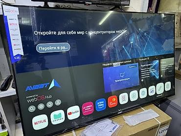 11 mini: 🔥🔥💥СРОЧНАЯ АКЦИЯ💥🔥🔥 Телевизор AVEST 65UHD77 webos magic пульт 165 см — 6