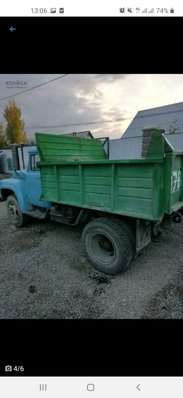 Chevrolet: Куплю зил рабочий не рабочий — 2