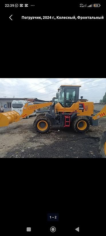 платье на девочку: Погрузчик, 2024 г., Колесный, Фронтальный — 2