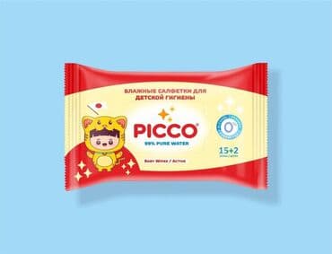 обувь на годик: Такма жалаяктар 1-өлчөм, Бир жолу колдонулуучу — 18