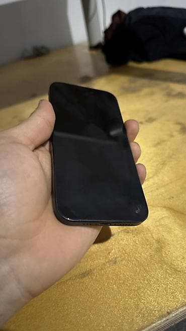 aifon x: IPhone 15 Pro, Б/у, 256 ГБ, Blue Titanium, Чехол, Кабель, Коробка — 2
