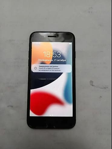 iphone 8 цена бу: IPhone 7, Б/у, Черный — 1