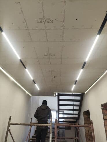 стол с регулируемой высотой бишкек: Профессиональный ремонт и отделка под ключ Монтаж потолков, стен и — 4