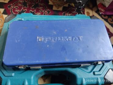 купить набор инструментов force: Оригинальные немецкие спец набор PROMAT — 2