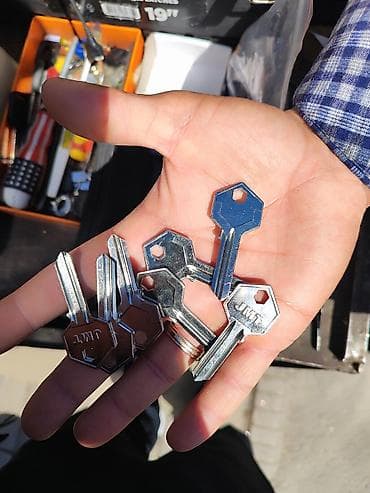 iphon 13 pro max: Изготовление и дублирование ключей - Дубликаты для цилиндровых и — 3