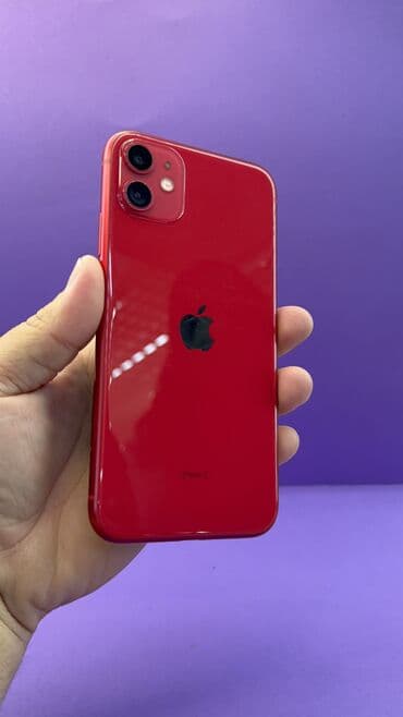 самсунг галакси а 54 цена в бишкеке: IPhone 11, Б/у, 64 ГБ, 100 % — 2
