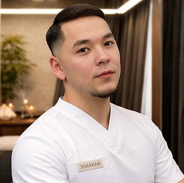 Массаж | Остеохондроз | С выездом на дом