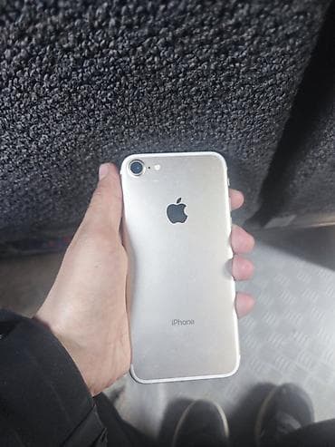 iphone 7 64gb: IPhone 7 — 1