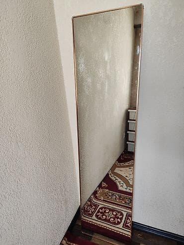 женская одежда двойка: Күзгү сатылат .
Зеркало продается.
Район АК Ордо — 1