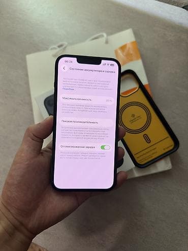 купить apple iphone 11: IPhone 13, Б/у, 256 ГБ, Midnight, Защитное стекло, Чехол, Кабель, 85 % — 4