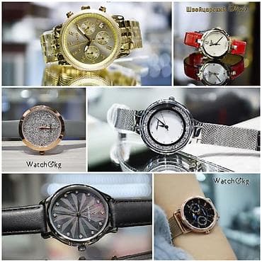 золотые гвоздики: Листай Огромный выбор Часов Мировых Брендов! Только Оригинальные — 5