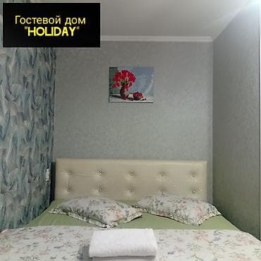 1 комната, Душевая кабина, Постельное белье, Кондиционер