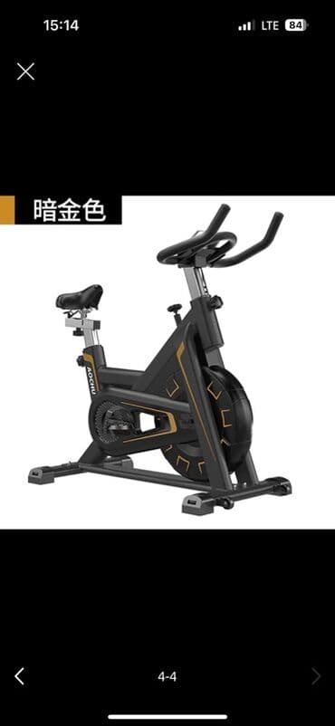 купить домашний тренажер велосипед: Спин-байк (велотренажёр) для домашних кардио-тренировок. - Тип — 1