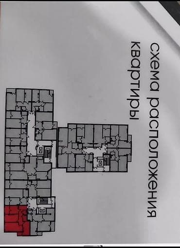 вагон для дома: 3 комнаты, 90 м², Элитка, 9 этаж, Готовая ПСО (под самоотделку) — 5