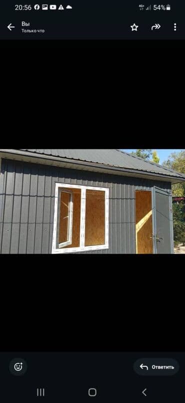 дома из контейнеров в бишкеке под ключ: Сиздер каалаган размерде контейнерлерди жасайбыз. Магазин бутка — 5