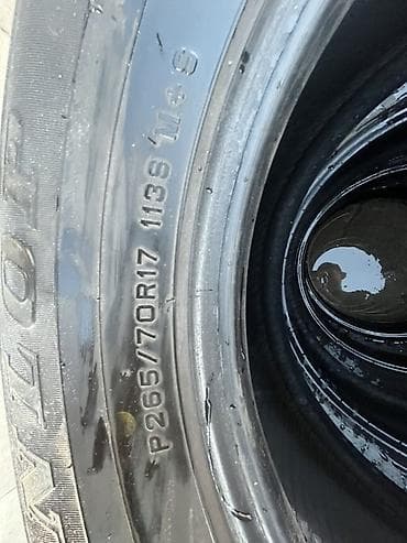 редуктор таблетка: Комплект из 4 автомобильных шин. Характеристики: - Размер: P265/70 — 2