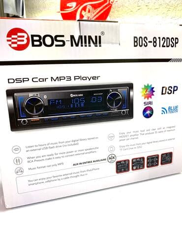 радиоприемник новь: Магнитолы — 9